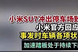 萨里：意大利超级杯这个赛事与体育无关，这属于拿了钱就跑